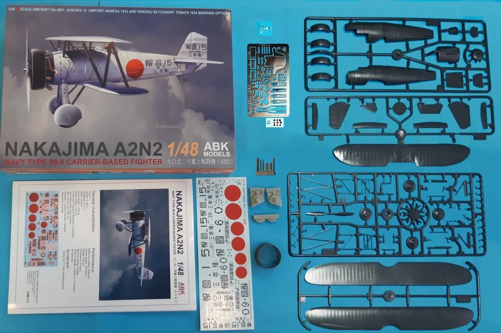 Nakajima A2N2 1/48