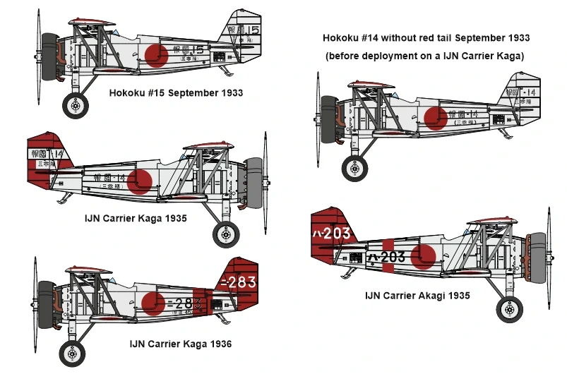 Nakajima A2N2  1/48